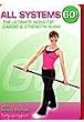 Mindy Mylrea's All Systems Go! Extreme Cardio & Strength DVD (released 2007)