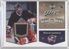 2007-08 Upper Deck MVP One on One Jerseys #OOLL - Pascal Leclaire/Manny Legace