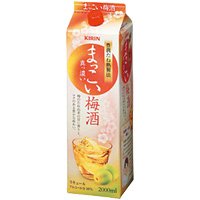 キリン まっこい梅酒 パック 2L 1本