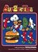 Burgertime picture
