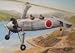 AZ 1/48 Kayaba KA-GO (O-GO) Ka2 Japanese Imperial Observation Autogyro Aircraft Kit
