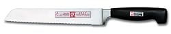 Henckels Four Star - 8" Scalloped Bread Knife
