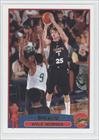 2003-04 Topps Collection #264 - Kyle Korver RC (Rookie Card)