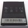 HTC Desire (Bravo) Standard Battery 1400mAh 3.7V Bulk - 35H00132-05M