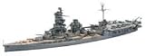1/700 �����������饤�� �Ҷ�������� (120)