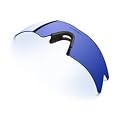 Oakley M-Frame Sweep Ice Replacement Lens Kit (06-243)