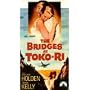 The Bridges at Toko-Ri [VHS]