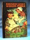 Raggedy Ann's Wishing Pebble