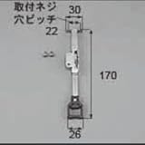 LIXIL部品 窓・サッシ用部品 錠 雨戸：雨戸錠上用[GAAZ03] シルバー[GAAZ03]