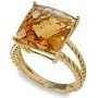 Asher Collection 8 ctw Citrine Ring