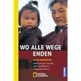 Produkt-Information