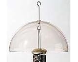 Aspects in.New in. Super Dome Baffle