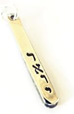 Hebrew Necklace-Christian-Jewish, Faith, Amazing Grace, Worthy, Strength, Shalom, Peace, Redeemed, Sterling Silver