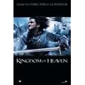 Poster - Kingdom of heaven - Affiche - 68x98 cm - Roul�e