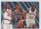 1994-95 Fleer Team Leaders #6 - Isaiah Rider/Kenny Anderson/Patrick Ewing