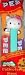 Hello Kitty Hawaiian Hybiscus Flower Pez
