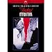 Fatal Attraction - DVD