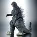 2005 Godzilla 6" Vinyl Action Figure (Japanese Import)