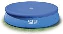 12' x 12" EASY SET SWIMMING POOL COVER