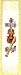 Eva Rosenstand Music Violin Flute Bookmark Counted Cross Stitch Kit #45-244
