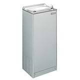 IMAGE OF Elkay EFA14T2YJO Sandalwood 13.5 GPH Floor Mount Deluxe No Lead Model Water Cooler with 220V/50Hz E