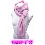 ����������Ƚ���ȡ��� 13.�����꡼�ԥ�