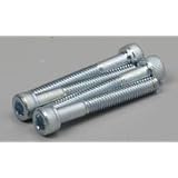 Socket Head Cap Screws 8-32x1-1 2 (4) by Great Planes