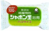 �㿢ʪ������ܥ�� ���� �Х�������155g