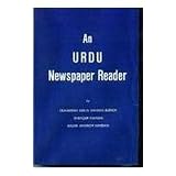 Urdu Newspaper Readerpar Muhammad Abd-al-Rahman...