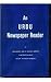 Urdu Newspaper Reader (Urdu Edition)