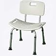 Bath/Shower Seat Bench'