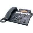 Panasonic KX-TS4100B 4-line Integrated Corded Expandable Phone System