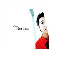 First Love [+3 Bonus]