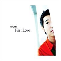 Yiruma-First Love-REISSUE-CD-FLAC-2005-DeVOiD Download