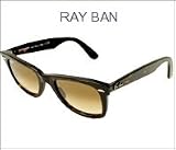 Ray Ban Sunglasses - RB2140 90251 Acetate Havana Gradient brown
