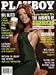Playboy September 2003 The Women of Starbucks on Cover (nude inside), Jon Gruden Interview, Joseph Kierland Fiction, 20 Questions - Nicolas Cage, SARS Outbreak