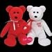 I LOVE YOU Set of 2 bears ~ Ty Beanie Baby