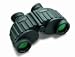 Steiner 8X30 Hunting Binocular Factory Refurbished - Steiner A480