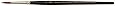 Winsor & Newton Series 7 Kolinsky Sable Watercolor Brush - Round #1