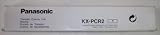 Panasonic Corona For Kx-P4420