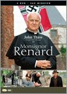 Childrens Toyshop  DVD : Monsignor Renard - the Complete Collection