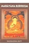 Mahayana Buddhism