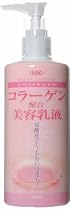 SOC コラーゲン配合美容乳液 300ml