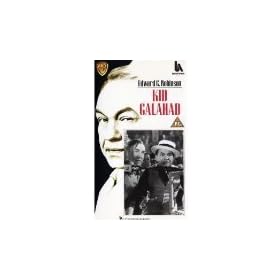 Kid Galahad  (1937) [VHS]