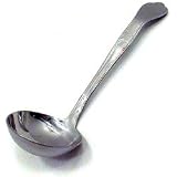 2 Ounce Serving Ladle (06-0266)