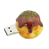 FoodDisk Takoyaki 1GB USB Flash Memory Drive