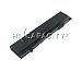 Toshiba Satellite A105-S2051 Battery (Equivalent)