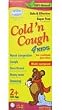 Cold 'n Cough 4 Kids - 4 oz - Liquid