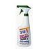 Motsenbocker's Lift Off #1 Stain Remover 14 oz (Food, Beverages, Pets)