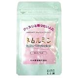 【快眠サプリ】 ネムルミン 30カプセル